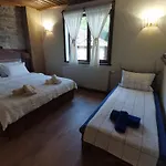 къщата на музиканта Guest house