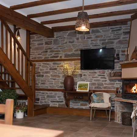 Guest house къщата на музиканта